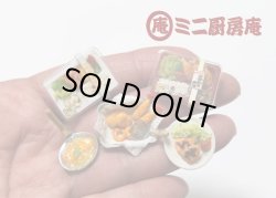 画像5: 揚げもの屋さん