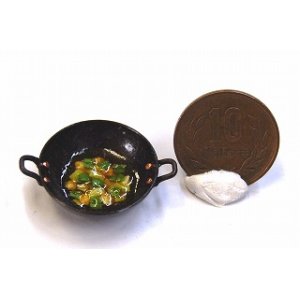 画像: Discontinue・販売終了：中華料理Ｄ