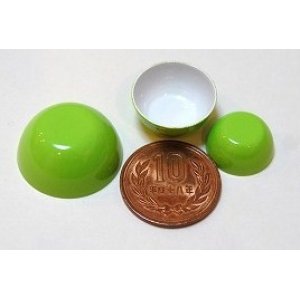 画像: Discontinue・販売終了：まんまるボール3個組み（ライム）