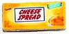 画像3: 販売終了：チーズスプレッド
