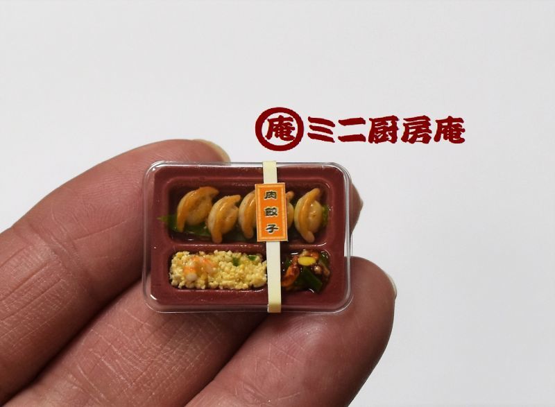 画像4: 中華料理