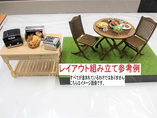 画像: 2019年福袋♪送料無料!! パン食セット♪